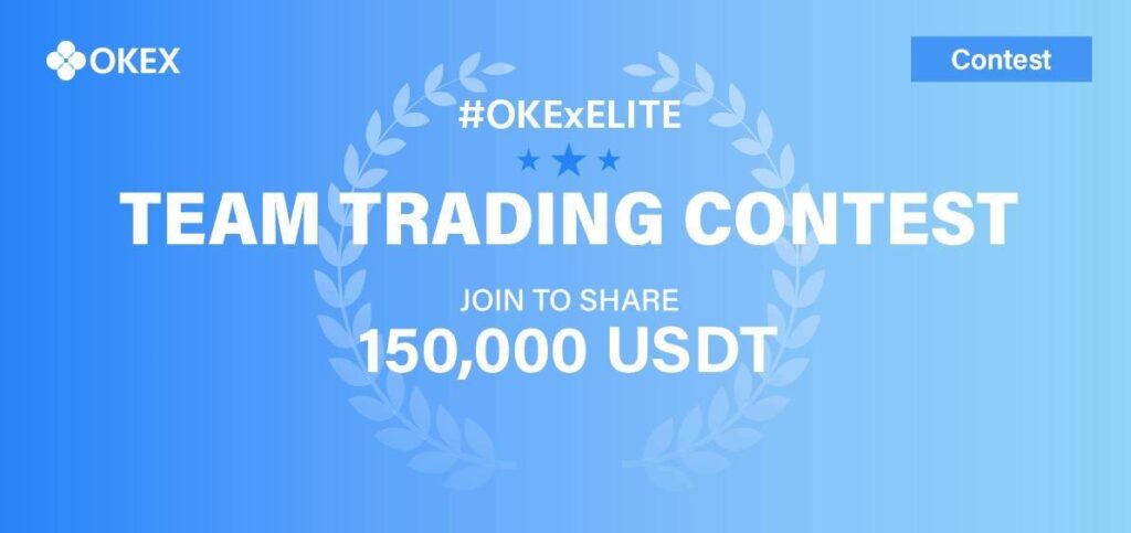 OKEx Trading Contest