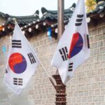 zuid-korea blockchain technologie