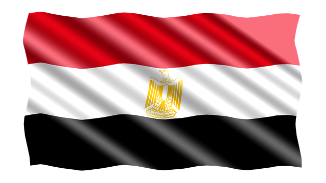 Egypte geldopnames